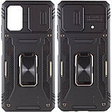 Протиударний чохол для Xiaomi Poco X5 Pro 5G чорний з кільцем і шторкою, фото 10