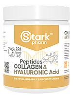 Колаген & Гіалуронова кислота Stark Pharm - Stark Collagen Peptides & Hyaluronic Acid (206 грамів)