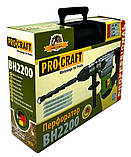 Перфоратор бочкової ProCraft BH2200, фото 6