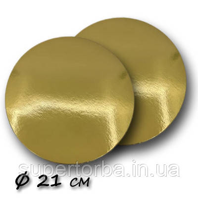 Картонна підкладка з ламінацією під торт Ø 21 см 1 штука, фото 1