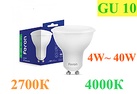 Світлодіодна лампа Feron LB-240 4w G5.3 2700 К / 4000 К / 6400 К