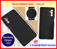 Чехол Silicone Case (A) для Samsung Galaxy A24 4G (A245) черный, Силиконовый чехол самсунг а24 с микрофиброй