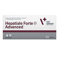 VetExpert Hepatiale Forte Advanced 30 таб