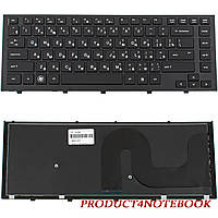 Клавиатура HP ProBook 4310 HP 4311 4310s 4311s