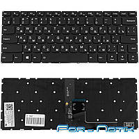 Клавиатура Lenovo Ideapad 310-14IAP Lenovo 310-14IKB 310-14ISK V310-14IKB V310-14ISK