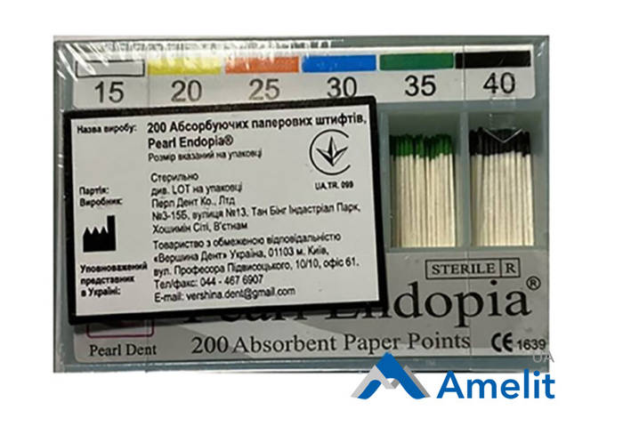 Купить Штифты бумажные 0.2 кон., №15-40 (Pearl), 200 шт./уп., цена 108 ...