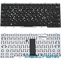 Клавиатура для ноутбука DELL (Latitude: E5450, E7450), rus, black, без фрейма, без подсветки, без джойстика