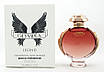 Paco Rabanne Olympea Legend edp 80ml, фото 4