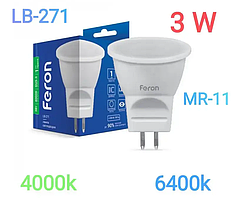 Світлодіодна лампа Feron LB-271 3w MR11 2700 K, 4000 K, 6400 К