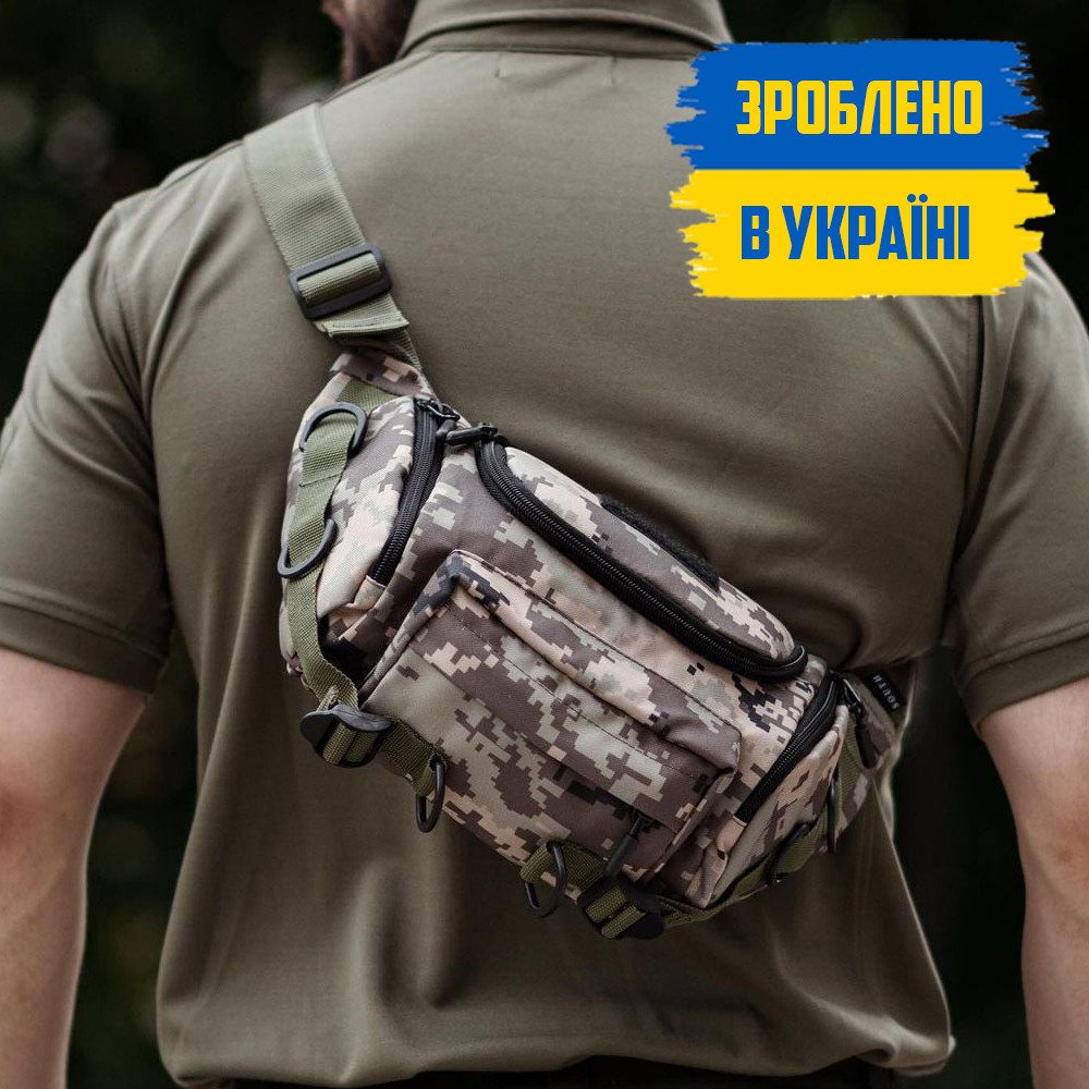 Тактична чоловіча сумка BRONX з тканини піксель ЗСУ S