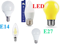 Світлодіодні лампи Е27 Е14 для люстр, бра, світильників, гірлянд і настільних ламп