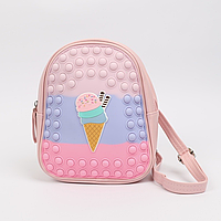 Детский мини рюкзак "POP IT", 21х11х23 см, Розовый / Маленький рюкзачок / Рюкзак для девочки / Портфельчик