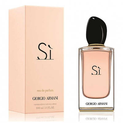 Giorgio Armani Si edp 100ml