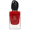 Giorgio Armani Si Passione edp 100ml, фото 3