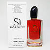 Giorgio Armani Si Passione edp 100ml, фото 4