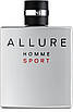 Chanel Allure homme Sport edt 100ml, фото 3