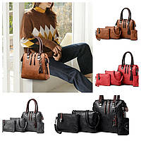 Набор женских сумок 4 в 1 :вместительная сумка ,клатч ,визитница, мини сумочка на плечо,брелок