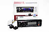 Автомагнитола BT530 RGB 2xUSB+Bluetooth+SD+AUX 4x50W, фото 3