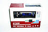 Автомагнитола BT530 RGB 2xUSB+Bluetooth+SD+AUX 4x50W, фото 11