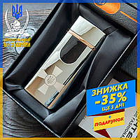 Электронная сенсорная Lighter ЗСУ USB зажигалка, Электронная зажигалка подарочная Герб ЗСУ, usb зажигалка