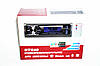 Автомагнитола BT540 RGB 2xUSB+Bluetooth+SD+AUX 4x50W, фото 11