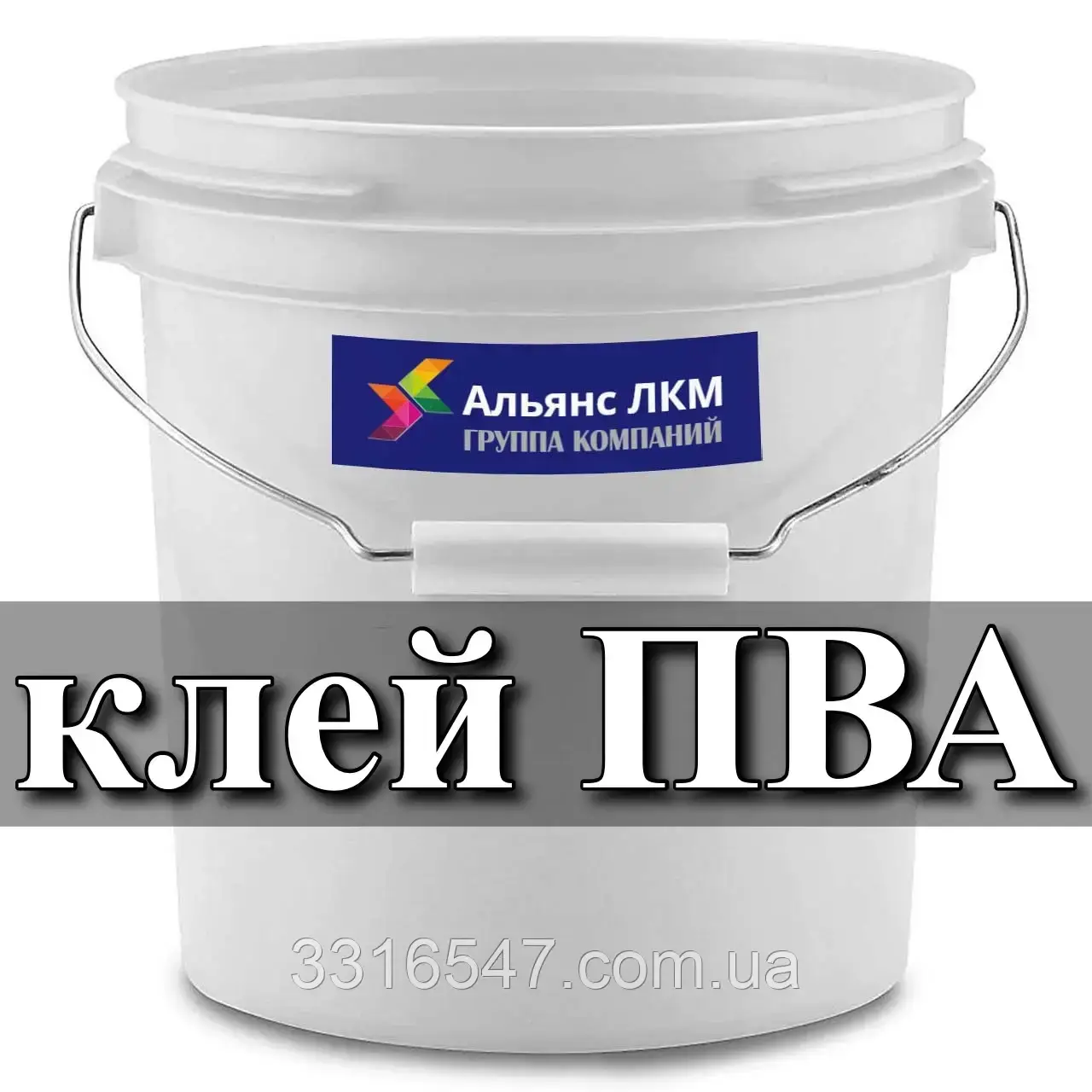 Клей ПВА 10 кг.