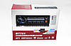 Автомагнитола BT721 RGB 2xUSB+Bluetooth+SD+AUX 4x50W, фото 4