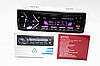 Автомагнитола BT721 RGB 2xUSB+Bluetooth+SD+AUX 4x50W, фото 7