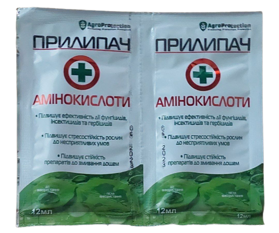 Прилипач з амінокислотами 12мл, фото 1