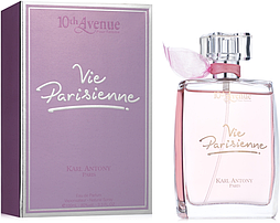 Karl Antony 10th Avenue Vie Parisienne 100ml Парфумована вода(оригінал оригінал Франція)