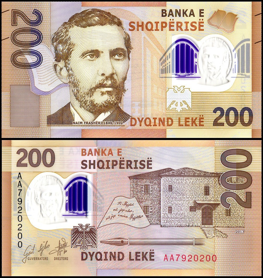 Албанія Албания 200 лек 2017р UNC Р-76 полімер