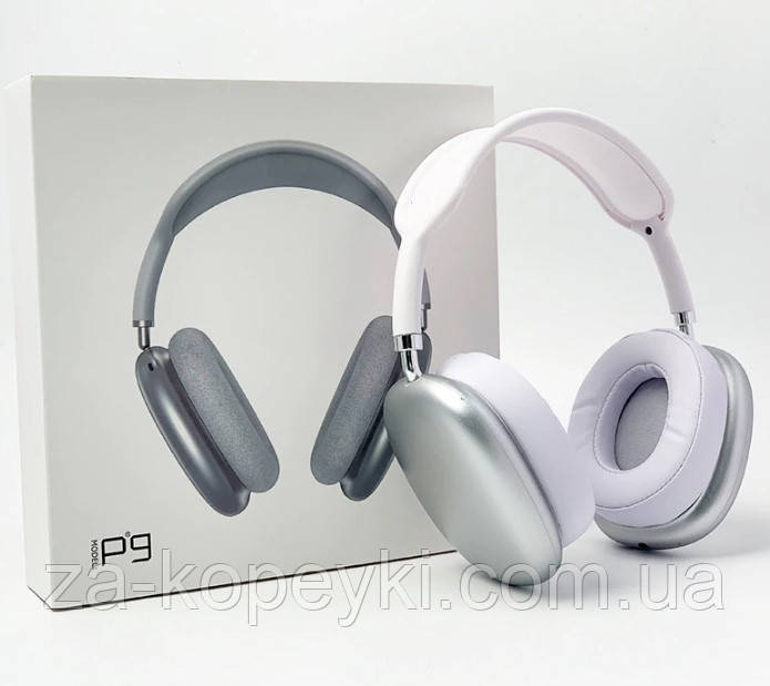 Бездротові повнорозмірні навушники P9 Bluetooth, MP3, AUX  White/білі