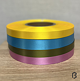 Сатинова стрічка рожева PREMIUM 20мм х 190м, фото 2