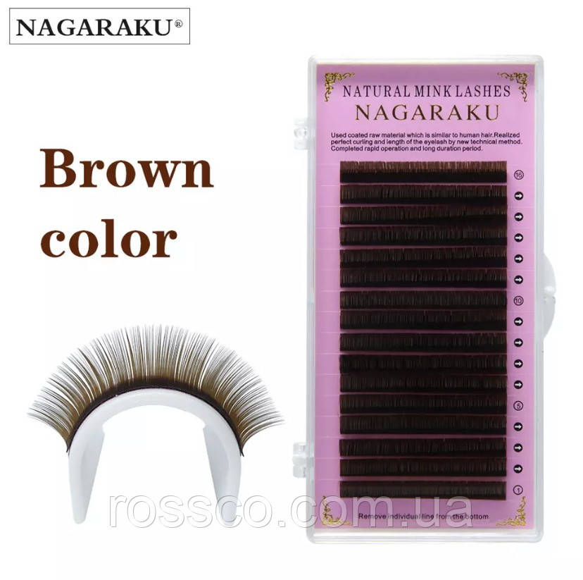 Вії темно-коричневі NAGARAKU D 0.10 8мм