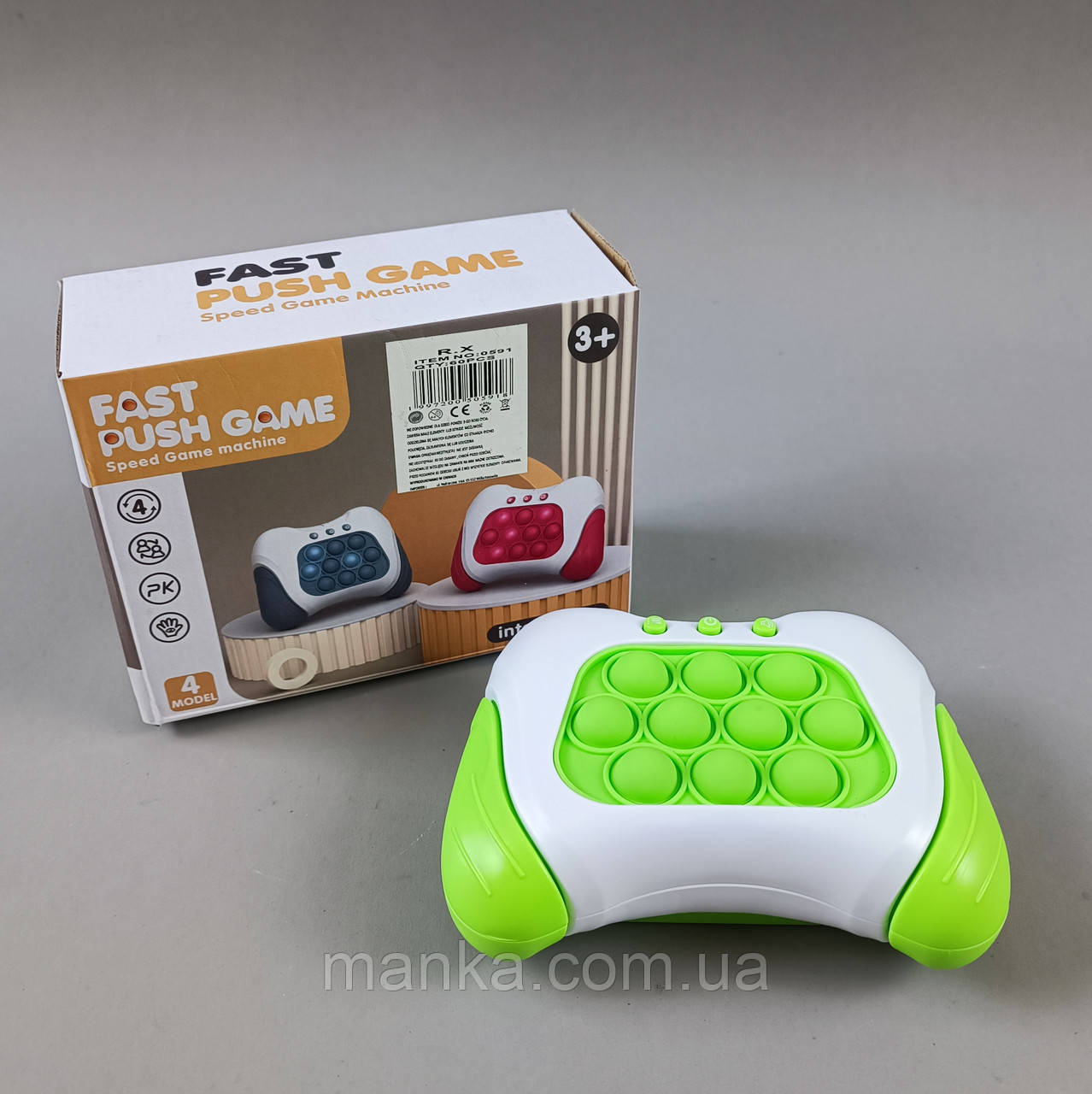 Антистрес гра, електронний POP IT "Quick Push Games Console" 0591, на батарейках, муз., світло в коробці