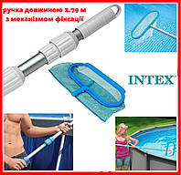 Сачок Intex для басейну 28 мм для чищення збирання очищення сміття поверхневий з телескопічною ручкою 279 см