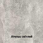 Стіл письмовий 2 полиці з металевим каркасом Дуб крафт білий, фото 6