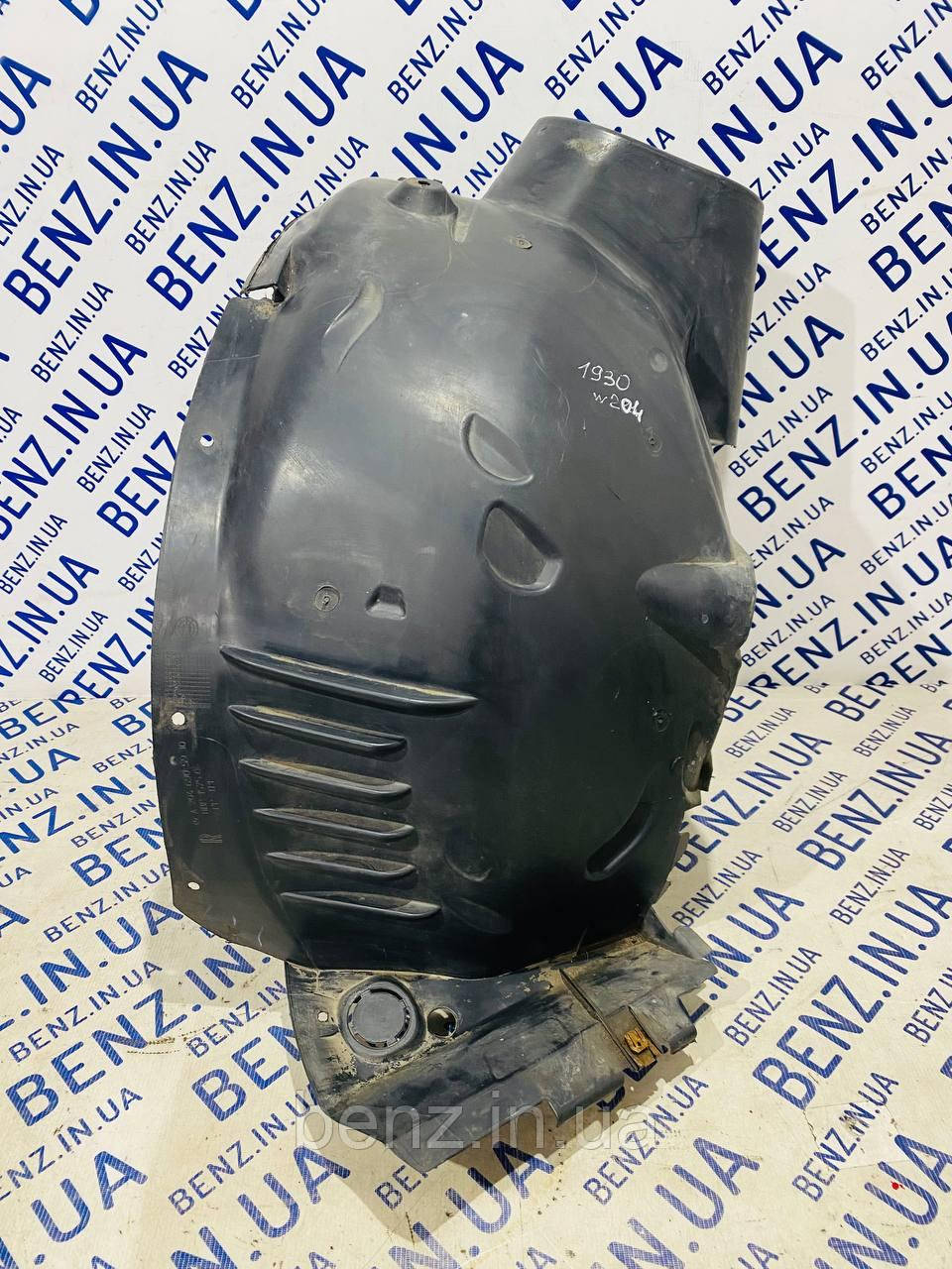 Підкрилок передній правий передня частина Mercedes W204, S204 A2046905930, фото 1