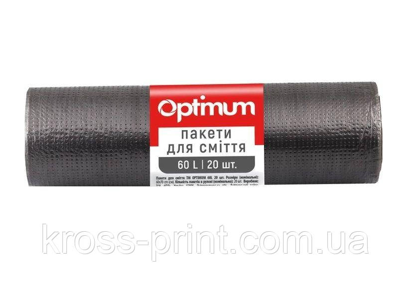 Пакет для сміття 60 л 60*75 20 шт. чорний OPTIMUM 50 шт./пач. 16117900