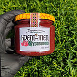 Крем-мед Журавлина 400 грам (0,33 л), фото 2