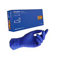 Перчатки медицинские NITRYLEX XL синие (50пар/уп)