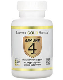 Вітаміни California Gold Nutrition, Immune 4, засіб для зміцнення імунітету, 60 вегетаріанських капсул