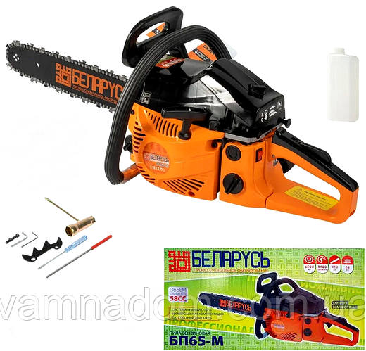 Бензопила Беларусь БП65-М (1 шина+1 цепь) (ID#1535754670), цена: 3000 ...