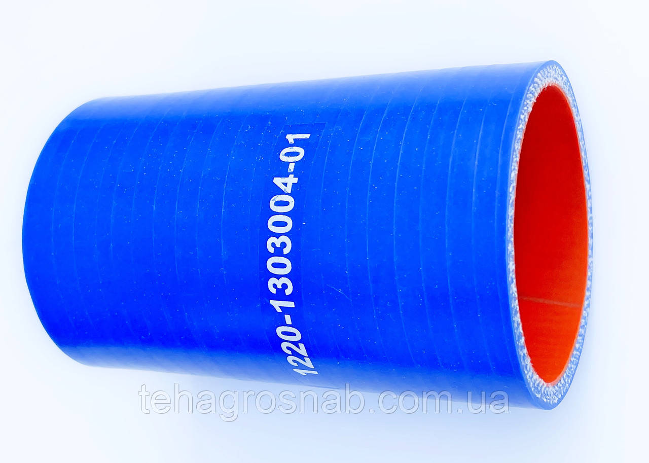 Патрубок радіатору МТЗ нижній (D54мм. L100мм.  силікон) 1220-1303004