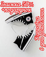 Converse кеды мужские, Кеды Converse All Star, Женские Кеды Converse All Star, Кеды Converse унисекс