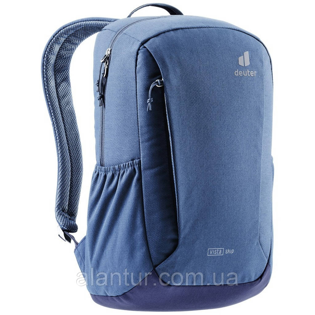 Рюкзак DEUTER Vista Skip 14л, міський, з еластичними кишенями, синій