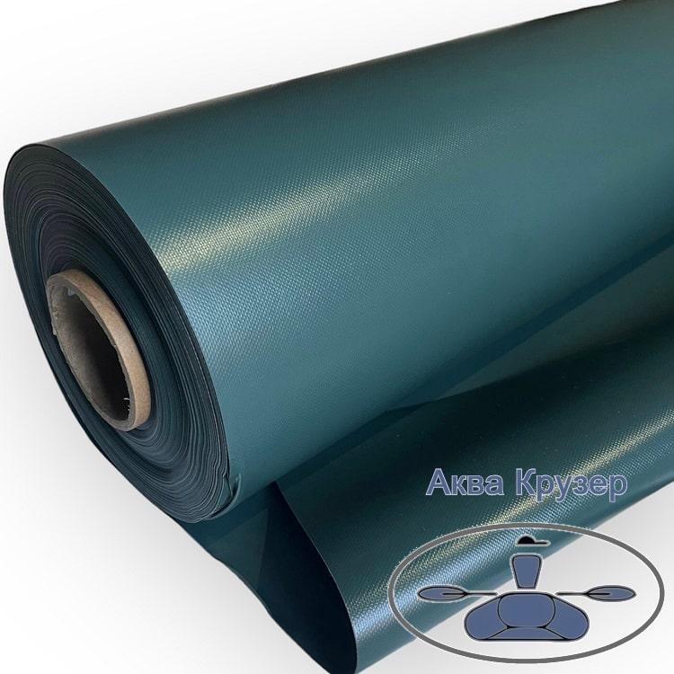 ПВХ тканина для надувних човнів, колір зелений, човнова тканина ПВХ, фото 1