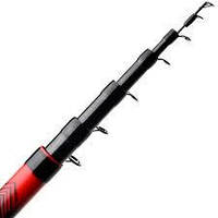 Вудилище болонське телескопічне з кiльцями Flagman EXTREME CARP BOLO 6m.