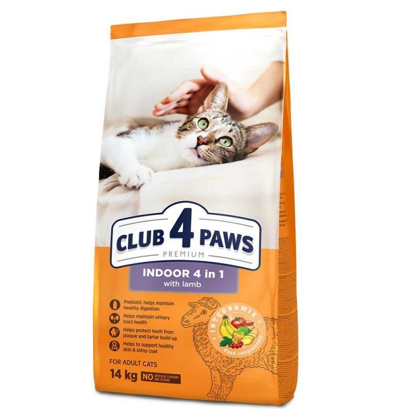 Сухий корм CLUB 4 PAWS Для котів, що мешкають у приміщенні Indoor 4 в 1 Ягня Клуб 4 Лапи ПРЕМІУМ, 14 кг, фото 1