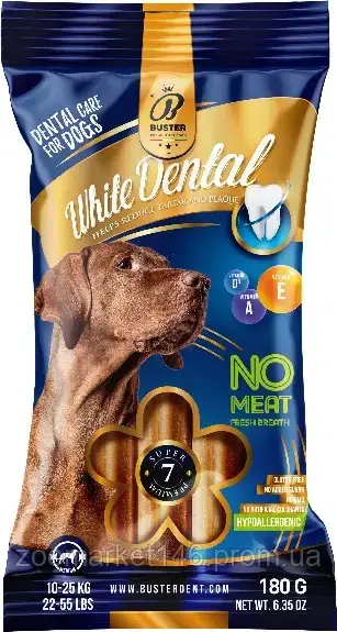 Дентастіки (зубні палички) для середніх собак White Dental, гіпоалергенні, кукурудза, 180 г (7 шт)